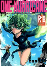 (C89) [Kiyosumi Hurricane (Kiyosumi Hurricane)] ONE-HURRICANE - Kutsujoku no Tatsumaki (One Punch Man) [Chinese] [脸肿汉化组]