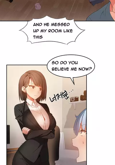 Hari Dormitory Ch.0-30