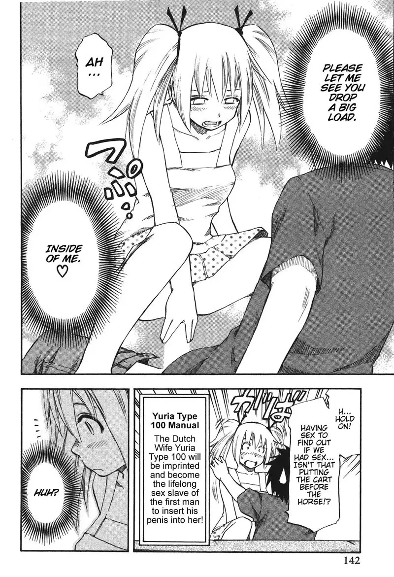 Yuria 100 Shiki Vol3 - Type 23