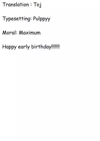 [Sesegawa Nako] Tsuki e no Yomeiri - The Fateful Marriage of the Moon and the Sun. 1-3 | Marriage To The Moon 1-3 [English] [Toj]