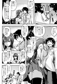 COMIC Europa 2015-01