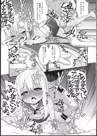 (SC2015 Summer) [Kitsuneya (Leafy)] Ro-chan Honjitsu Tenkenchuu!! (Kantai Collection -KanColle-)