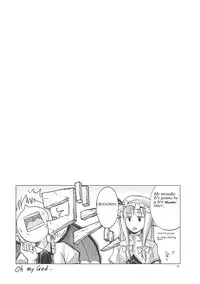 (C81) [Pigeon Blood (Asou Shin)] LOVE OR LUST (Touhou Project) [English]