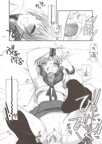 (C74) [Digital Lover (Nakajima Yuka)] DL-SOS Soushuuhen (The Melancholy of Haruhi Suzumiya)