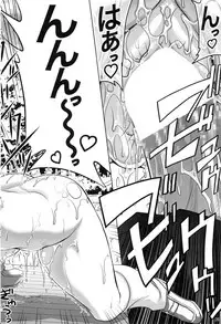 (C88) [GOLD RUSH (Suzuki Address)] Stairway15 (Various)