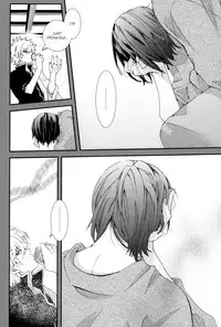 (C78) [Mame Teishoku (Tatewaki Mame)] Warudakumi (Gintama) [English]