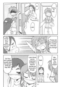 (C66) [Ukkaridou (Inari Satsuki, Shimazu Isami)] Nagisa no "..." | Sibling Showdown (Pretty Cure) [English] [sirC]