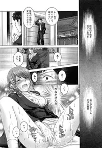 Action Pizazz DX 2015-03