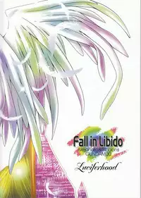[Luciferhood (Uchoten)] Fall in Libido (Gundam 00)