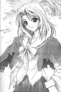 (C55) [Kudoki Dancer (Kikuchi Seiji,Yabuki Gou)] Kudoki Dancers Salt Shio (Kare Kano, Gasaraki)