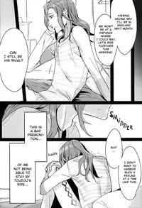 (Zenkai Cadence) [Koi no Danmenzu (Iroito)] Waga Itoshi no Araignée | My Beloved Araignée (Yowamushi Pedal) [English] {ebil_trio & bunny}