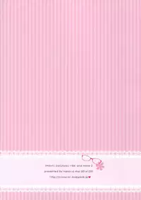 (C91) [NANACAN (Nanaka Mai)] Imouto Choukyou Nikki and more 2 [Chinese] [绅士仓库汉化]