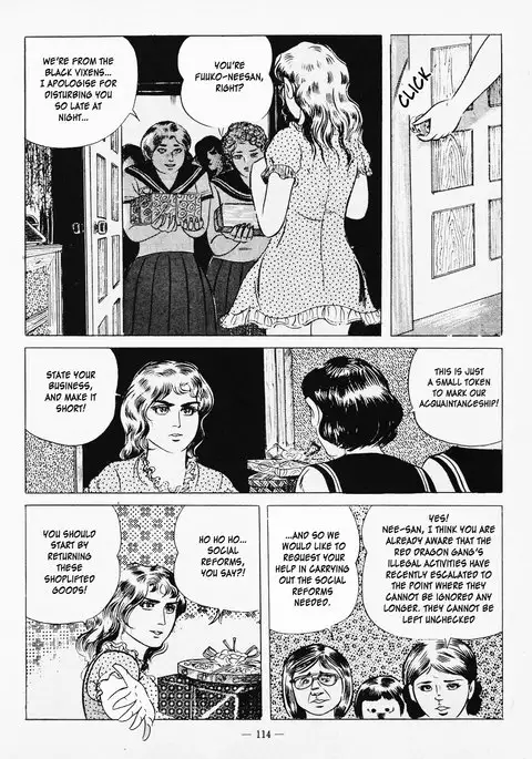 Goro Mesu Tenshi | Fighting Bitch Angels Ch. 1-5