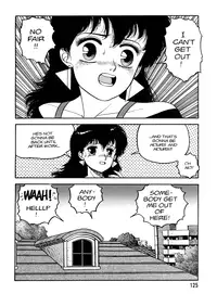 [Toshiki Yui] Hot Tails Volume #1 [English]