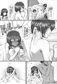 (C88) [Stoic Romance (Ariga Tou)] Ore no Ashigara-san (Kantai Collection -KanColle-)