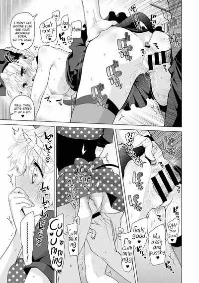 [Shiina] Noraneko Shoujo to no Kurashikata Ch. 16-22 | How to Live With A Noraneko Girl Ch. 16-22 [English] [obsoletezero]