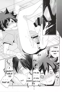 (Douyara Deban no Youda!) [Ambient (Kuriyama Natsuki)] Koe ga Kikoeru Hikari no Hou e (My Hero Academia) [English] [Lucy Dragnee]