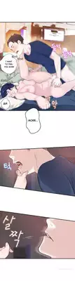 Tissue Thieves Ch.1-10 (English) (Ongoing)