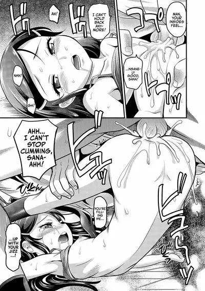 Kyasha na ko no Iregokochi wa...Atsu! | Delicate Little Girls Are Comfortably Hot!!!