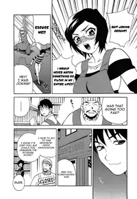 [Yukiyanagi] Shikatte! Futago Shimai | Scold Me! Twins Sisters (Complete) [ENG] [Yoroshii+SGC]