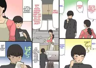 [Shiki Hanana] Okaa-san wa Homete Nobasu Kyouiku Houshin 3 Musuko no Hankouki Hen [English]