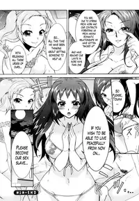 [Honda Arima] Sanshimai no Omocha - The Slave of Three Sisters Ch. 1-5 [English] [Lazarus H]