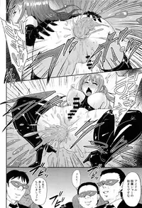 (C89) [Millionlove (Yayo)] Perfect Lesson 5 -Idol Haisetsu Stage- (The Idolm@ster Cinderella Girls)