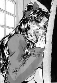 (CT11) [Parupunte (Fukada Takushi)] Scribbling 5 (Fate/stay night)