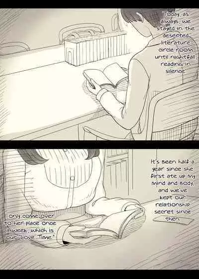 Bungaku Joshi ni Taberareru 4 | Eaten Up by the Bookworm Girl 4