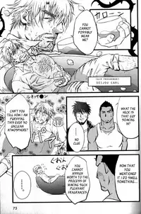 [Mizuki Gai] Kadennai Funsou | Household Appliance's Domestic Dispute (Nikutaiha Vol. 14 Gijinka Kanzenkouryaku) [English] [Leon990 Scanlations]