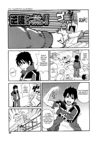 [John K. Pe-ta] Super Monzetsu Mega Bitch Ch. 1-4 [English] [SaHa + Ragdoll]