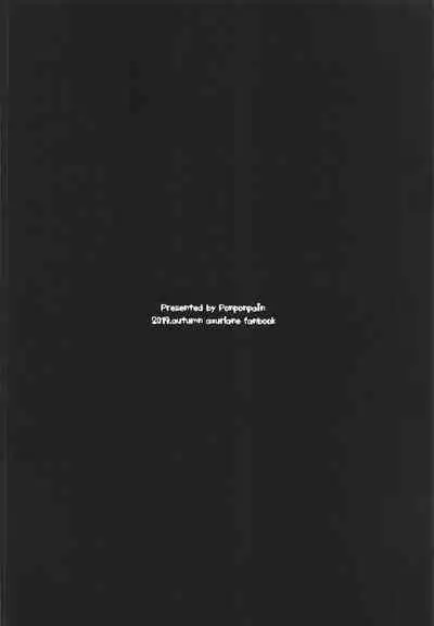 Kisaragi-chan Haramase Kaizou Houkokusho