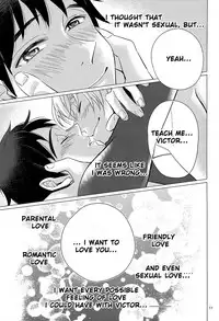 (Ginban no Glory) [okkinoko (Kitayori Minami)] Zenbu, Boku no Mono! (Yuri!!! on ICE) [English] [Piejin]