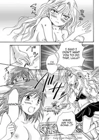 [peachpulsar (Mira)] Cutie Beast Complete Edition Ch. 1-3 [English] [Sexy Akiba Detectives] [Digital]
