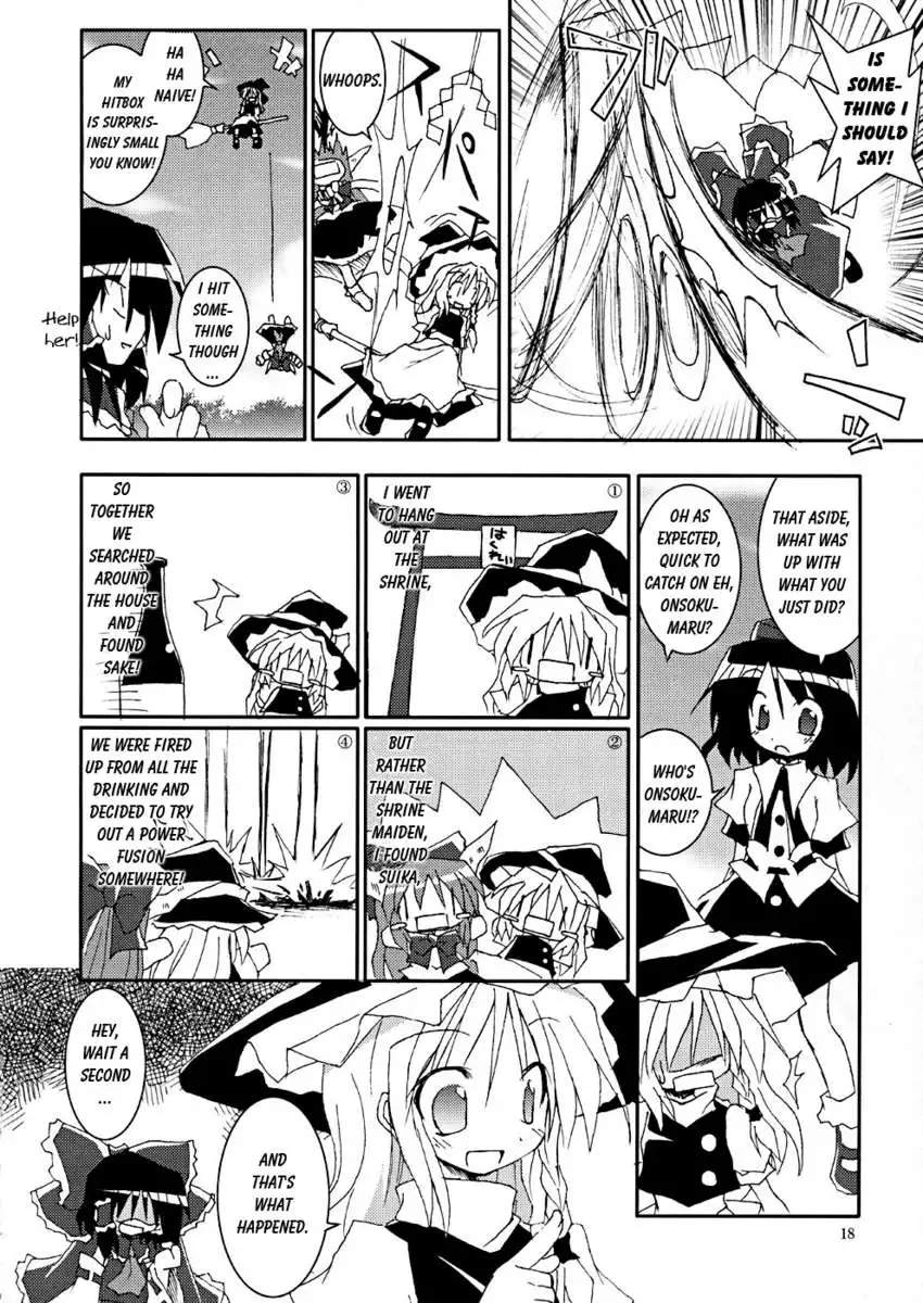 They Say That the Kanji for Person Also Means Two Persons Supporting Each Other!!