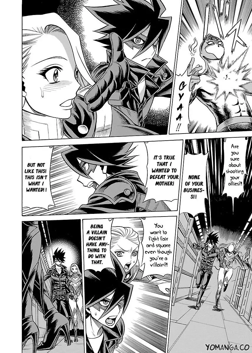 Don't Meddle In My Daughter Vol.1-15