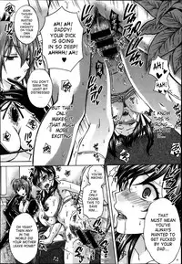 [Harusawa] Yoru ga Akenai - There is no dawn. Ch. 0-4 [English] [SaHa]