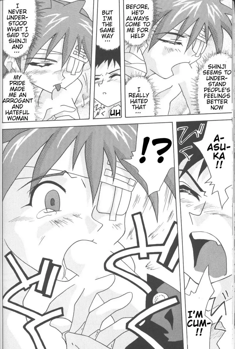 Asuka My Love For You