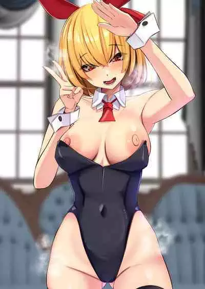 [DREAM RIDER (Yukito)] Yukibako - Yukito no Oekakibako 2023-09 Amaama Ecchi na Gensoukyou (Touhou Project) [Digital]