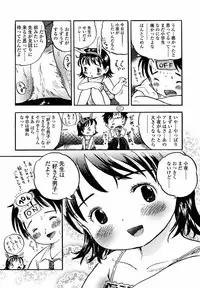 Comic LO 2004-09 Vol. 09