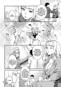 (COMIC1☆5) [Nekomataya (Nekomata Naomi)] Koyoi no Tsuki ga Aoi kara (THE iDOLM@STER) [English] =Team Vanilla=