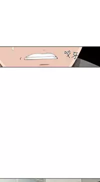 [肆壹零]Dream Girl Ch.1~4 [Chinese]中文