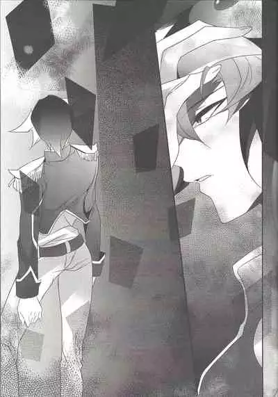 [Gussuri. (Rihi)] Akuma no Hakoniwa (Yu-Gi-Oh! ARC-V)