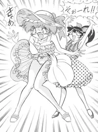 (C50) [ALPS (Ohio-shuu Riki)] Mayuko ni Omakase!! (Tobe! Isami)