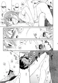 (COMIC1☆5) [SECOND CRY (Sekiya Asami)] Himitsu (Sairokuhon) (Inazuma Eleven) [English] {Mistvern}