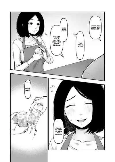 Gifu to Futarikiri no Yoru ni | On a Night Alone With My Father In-Law