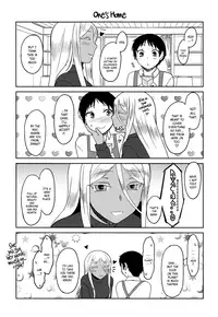 [Dr.P] Momoiro Daydream [English] [YQII] [Decensored] [Digital]