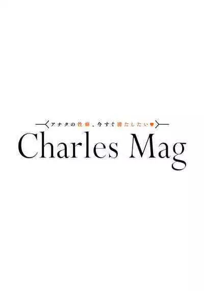 [Nora Obake] Yameru Toki mo, Sukoyakanaru Toki mo, | 无论疾病、还是健康 #4-6 [Chinese] [Digital]