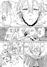 [Haizaki Mejiro] Nikuyokujuu no Choukyou Tent Ch. 1-2 [English] [Dids]