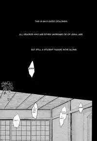 (C87) [Pikaderi (Anmaru Hiro)] Genki no okusuri | Genki Medicine (Free!) [English] [Carrot-Bunny]